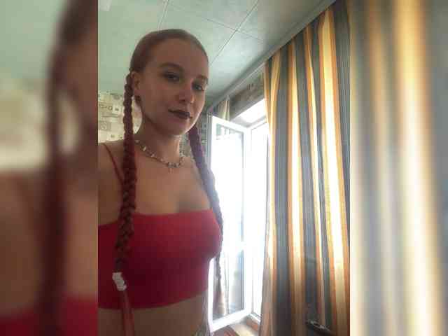 Kushina webcam