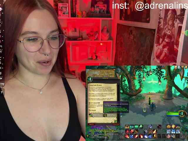 adrenalinse Live Webcam on BongaCams