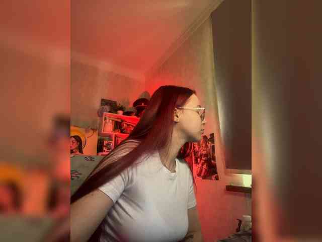 Kushina webcam