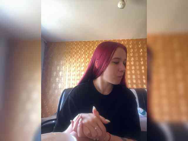Kushina webcam