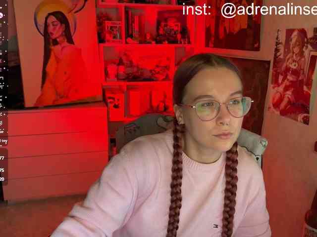 Kushina webcam