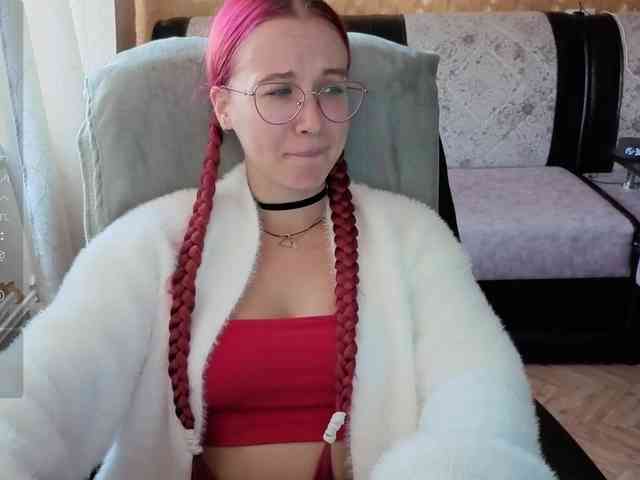 Kushina webcam