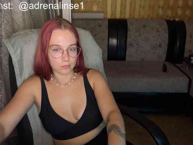 Kushina webcam