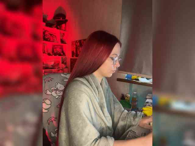 Kushina webcam
