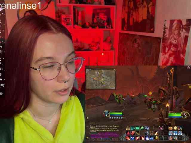 Kushina webcam