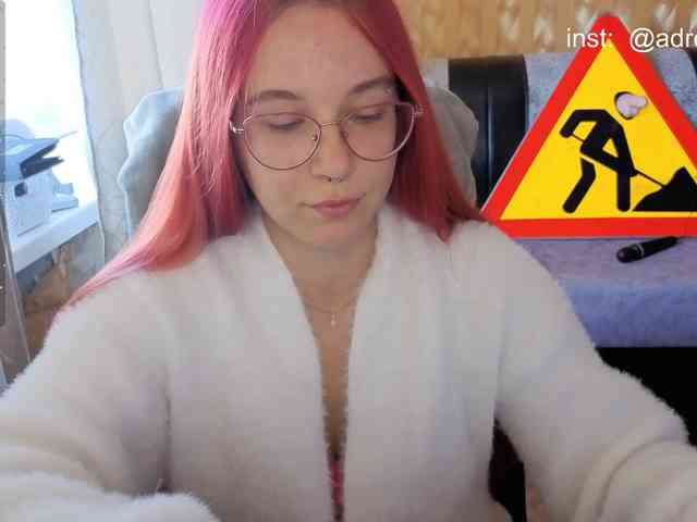 Kushina webcam