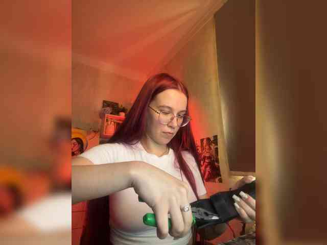 Kushina webcam