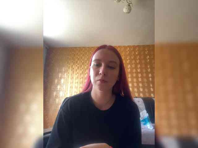 Kushina webcam