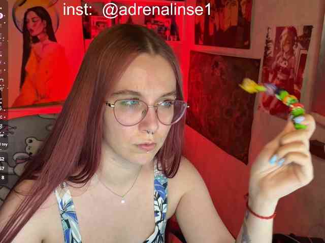 Kushina webcam