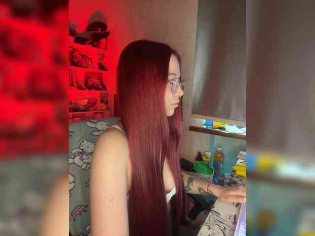 Kushina webcam