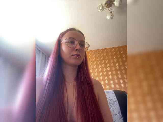 Kushina webcam