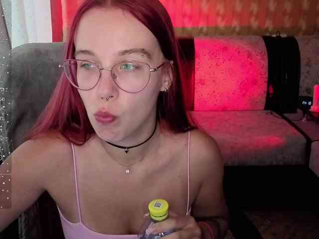 Kushina webcam