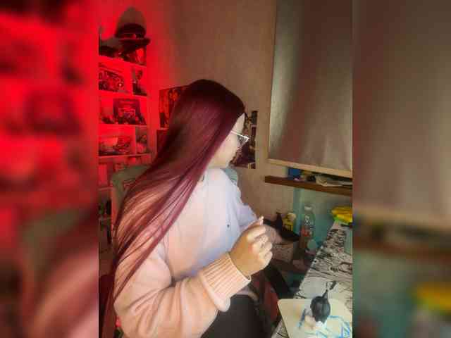 Kushina webcam