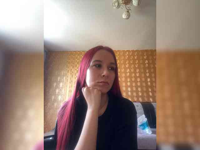 Kushina webcam