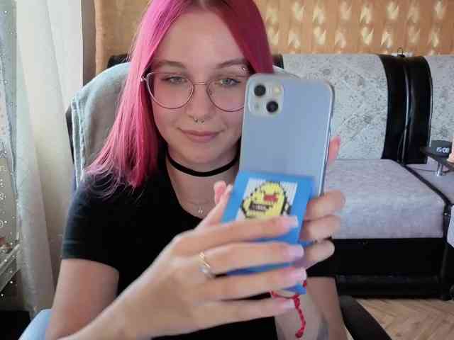 Kushina webcam