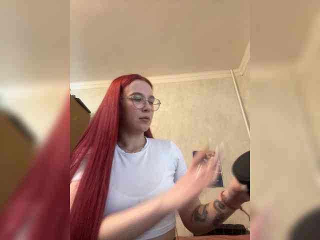 Kushina webcam