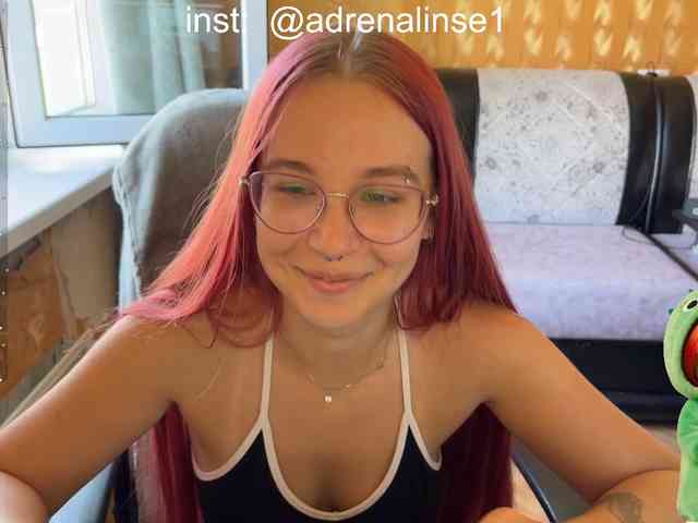 Kushina webcam