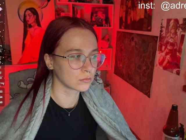 Kushina webcam