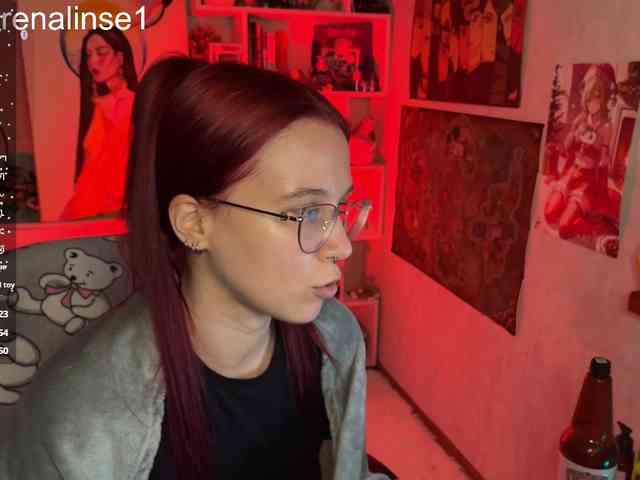 Kushina webcam