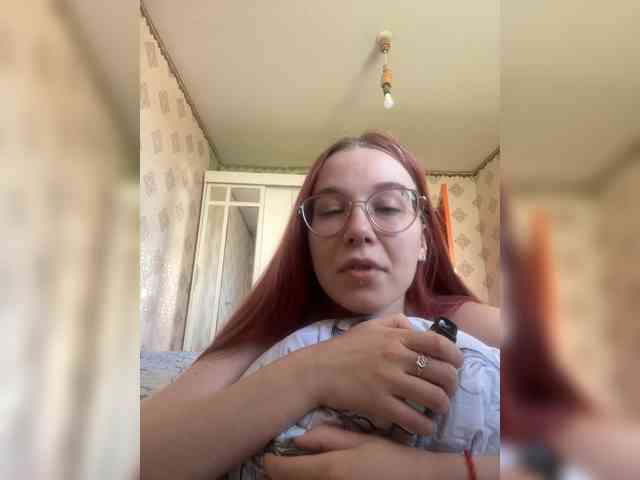 Kushina webcam