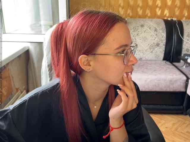 Kushina webcam