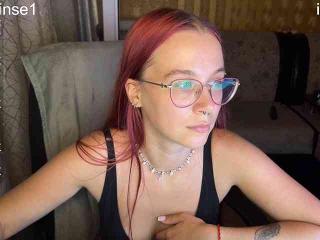 Kushina webcam