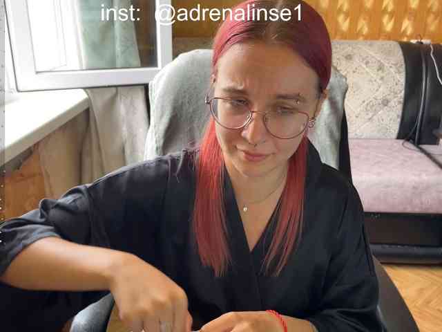 adrenalinse adrenalinse