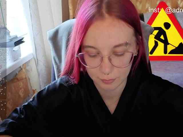 Kushina webcam