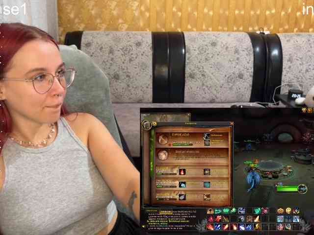 adrenalinse Sex Cam Show