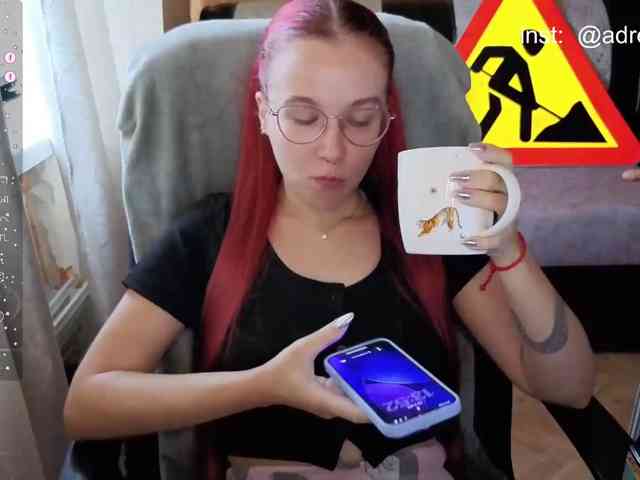 Kushina webcam
