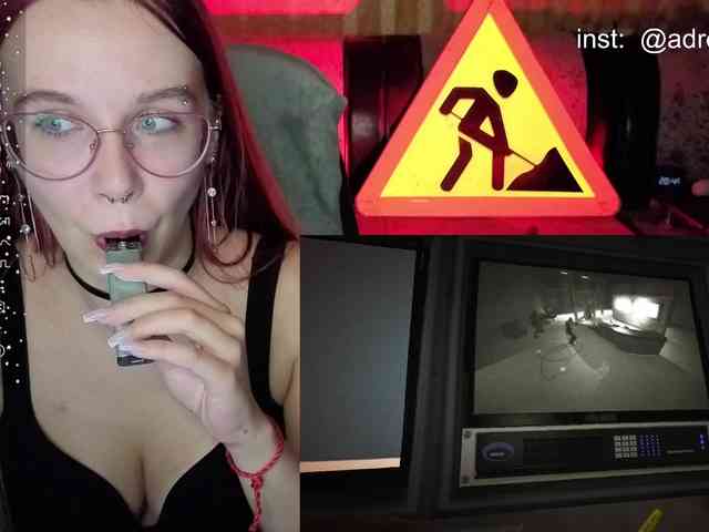 Kushina webcam