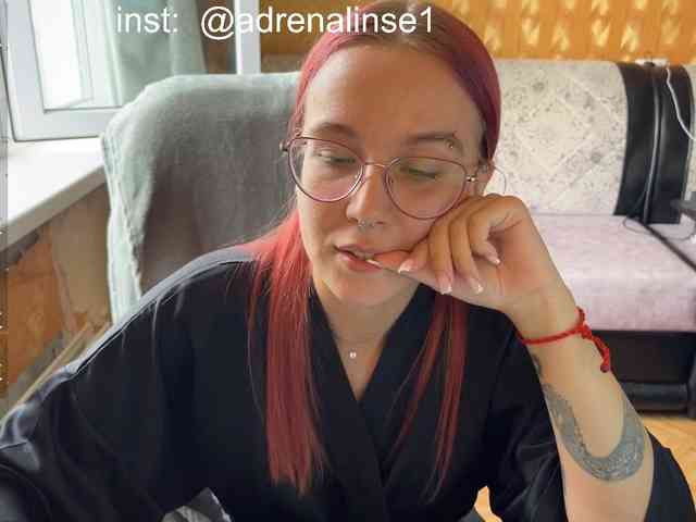 Kushina webcam