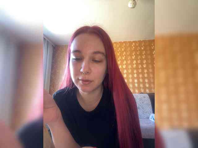 Kushina webcam