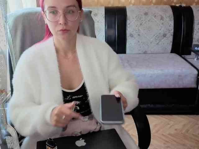 Kushina webcam