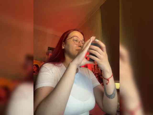 Kushina webcam