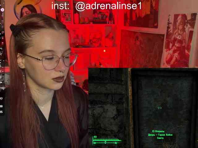 Kushina webcam