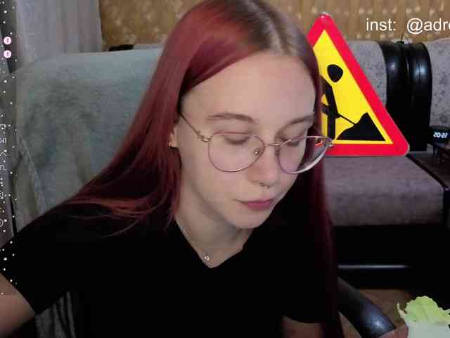 Kushina webcam