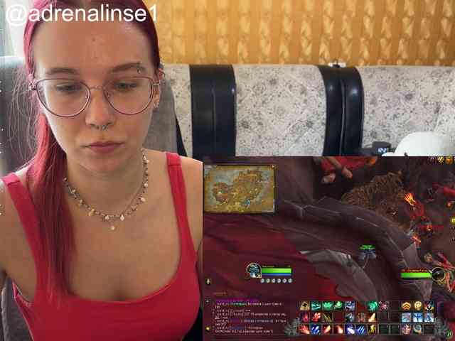 Kushina webcam