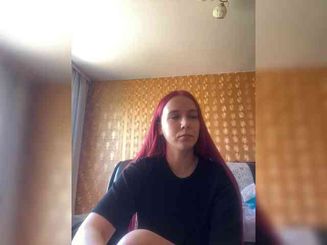 Kushina webcam