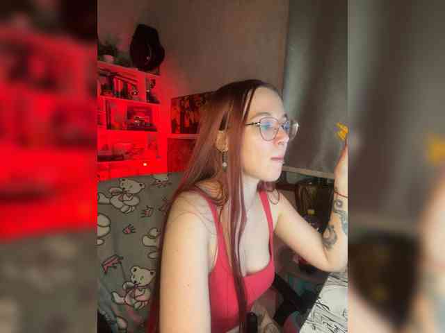 Kushina webcam