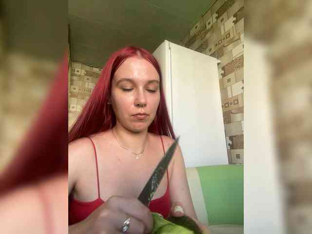 Kushina webcam