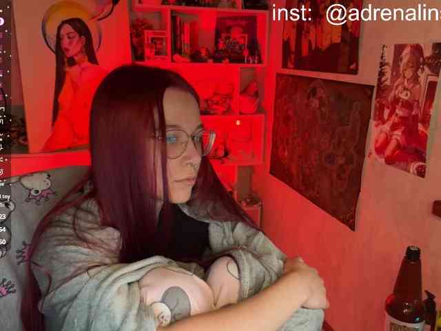 Kushina webcam