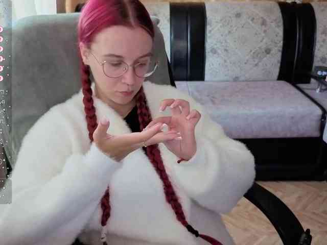 Kushina webcam
