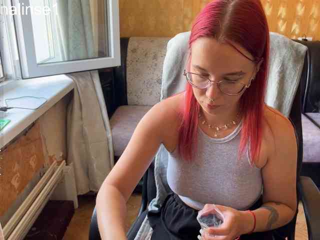 Kushina webcam