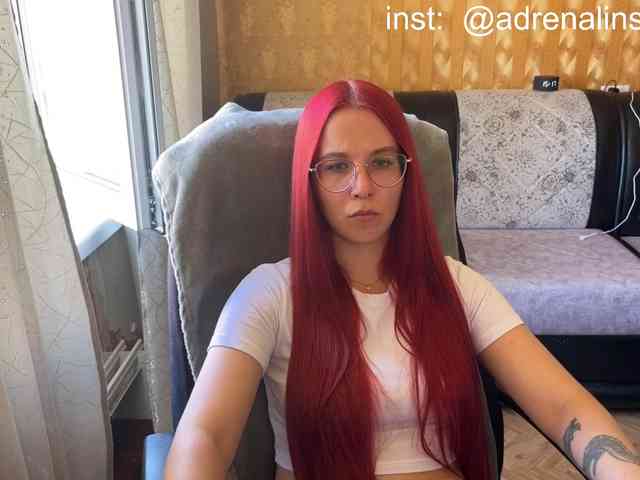 Kushina webcam
