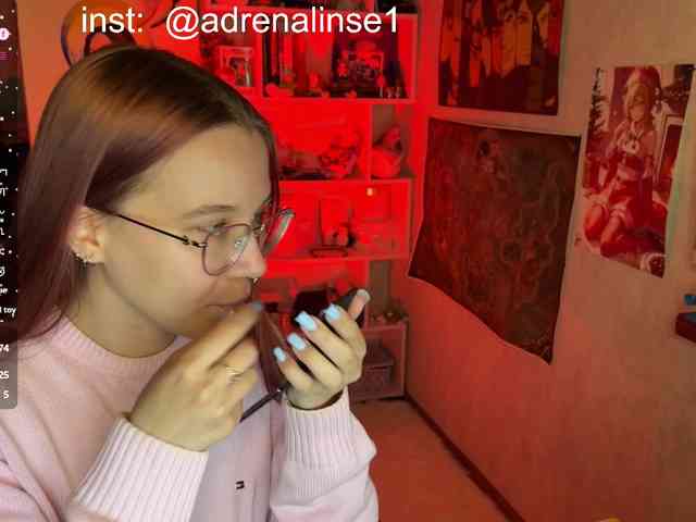 Kushina webcam