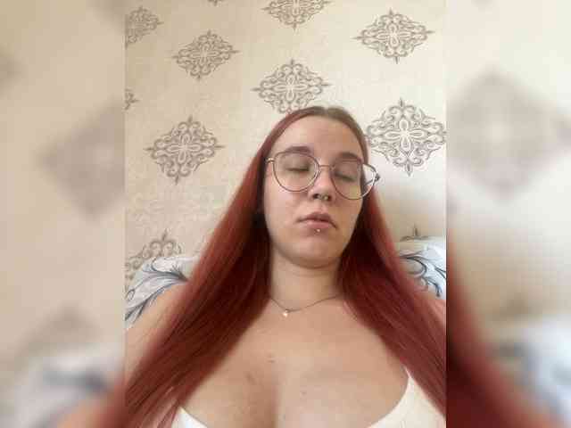 Kushina webcam