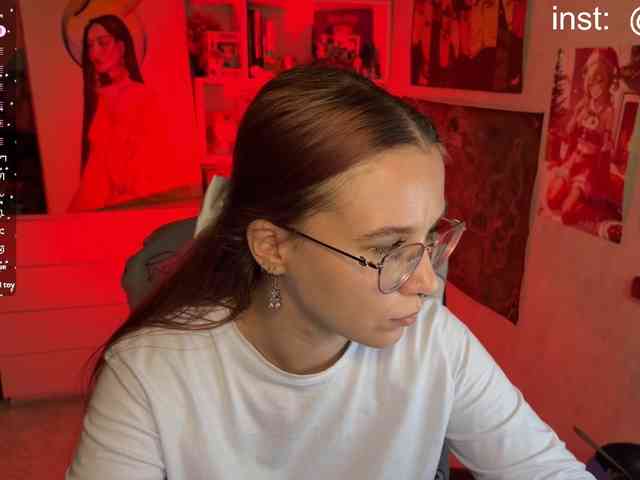 Kushina webcam