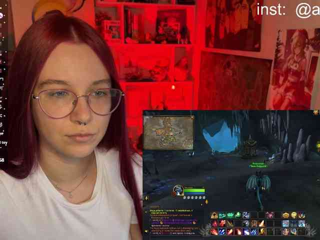 Kushina webcam