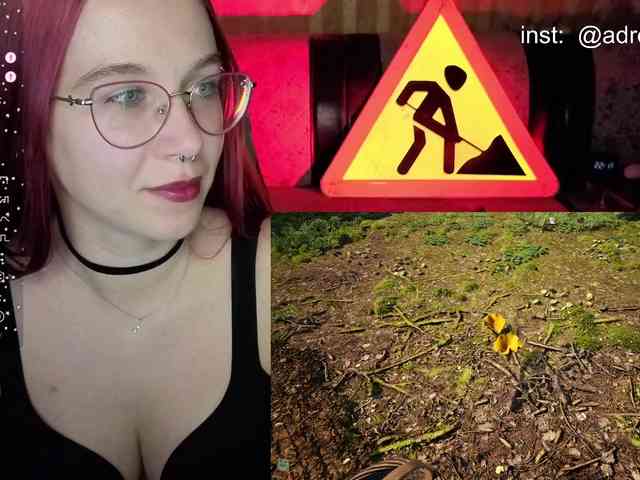 Kushina webcam